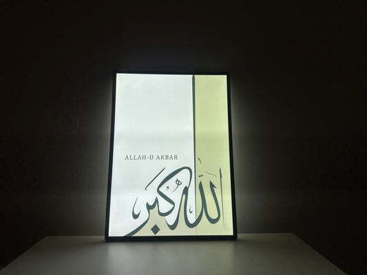 Islamic الله أكبر Light Up Poster