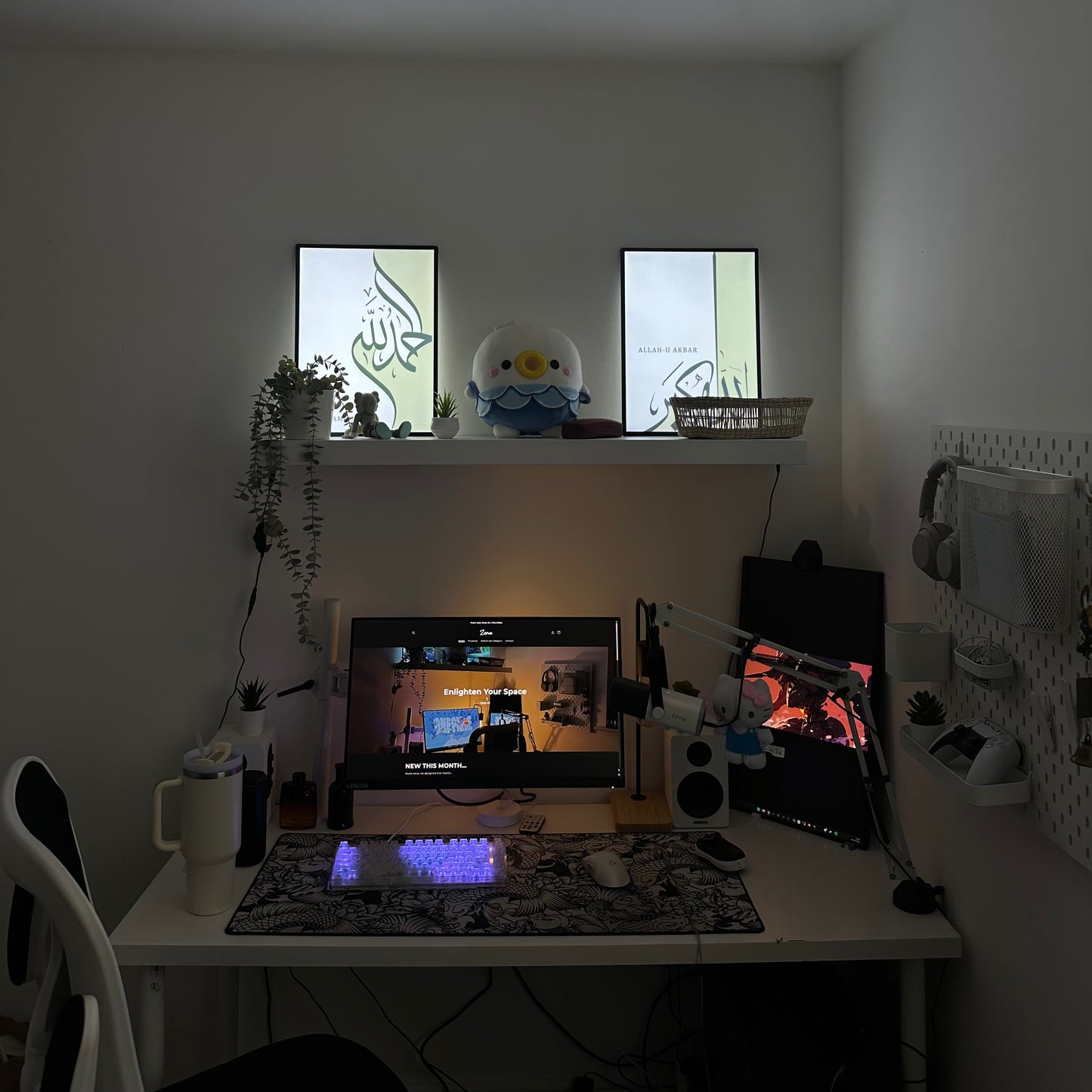 Islamic الله أكبر Light Up Poster