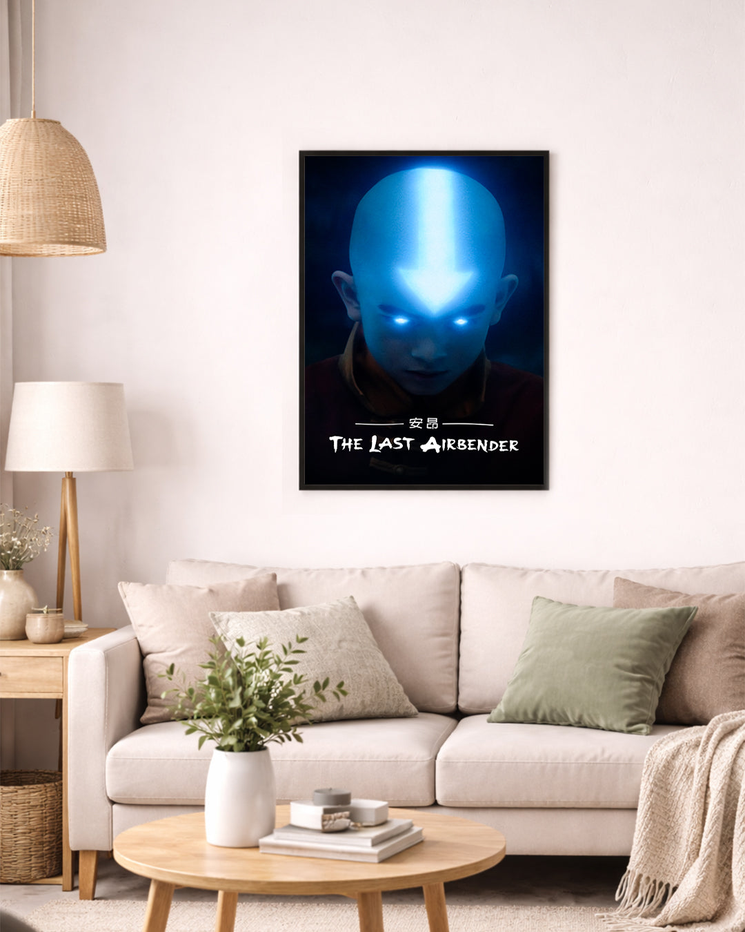 Avatar The Last Airbender  - Anime